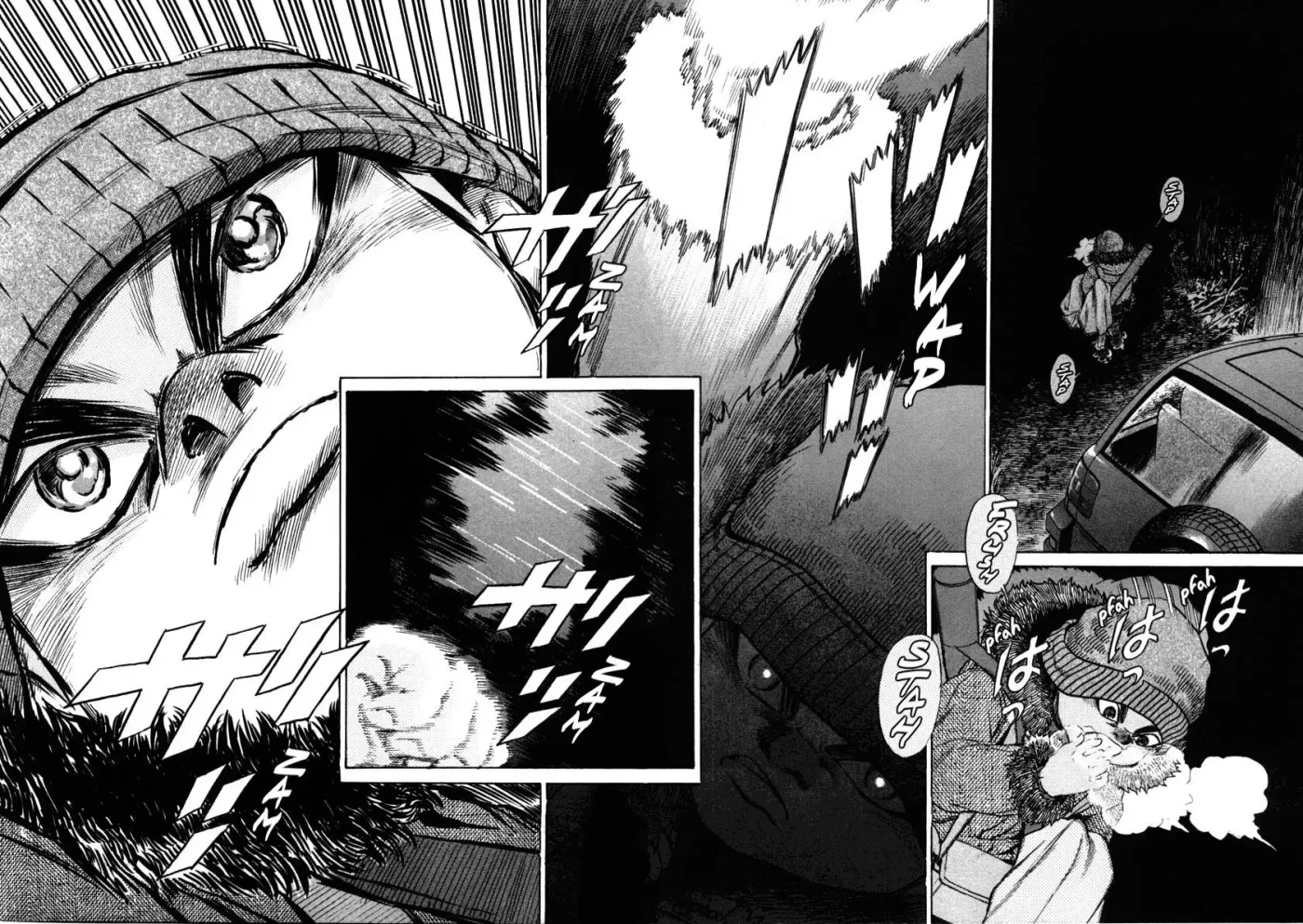 Read Ki-ichi!! chapter 36 image 1 on Lezhin