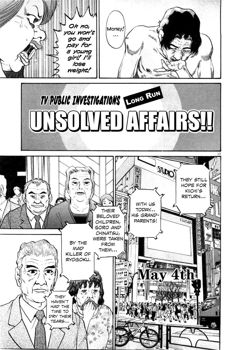 Read Ki-ichi!! chapter 36 image 11 on Lezhin