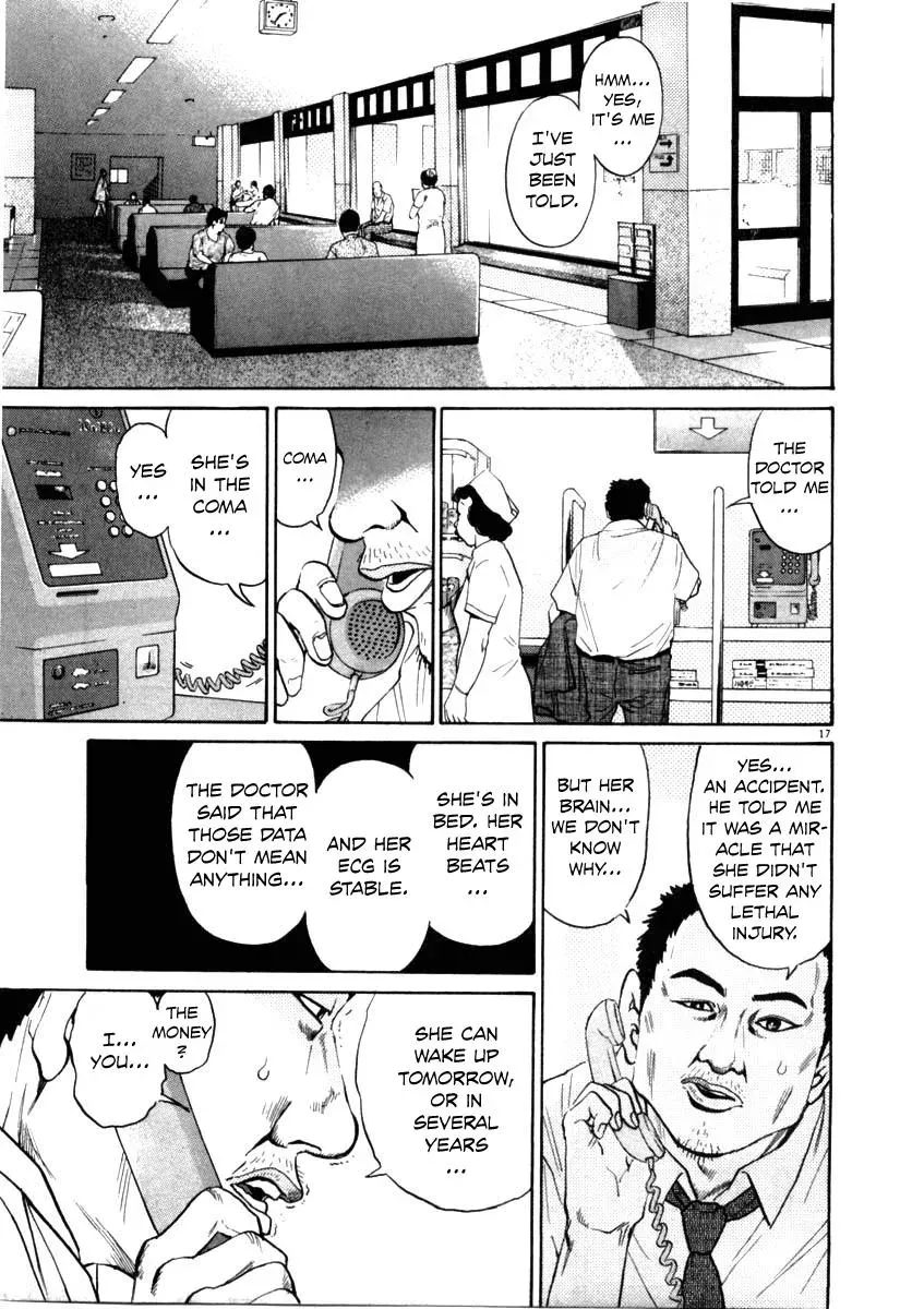 Read Ki-ichi!! chapter 36 image 15 on Lezhin
