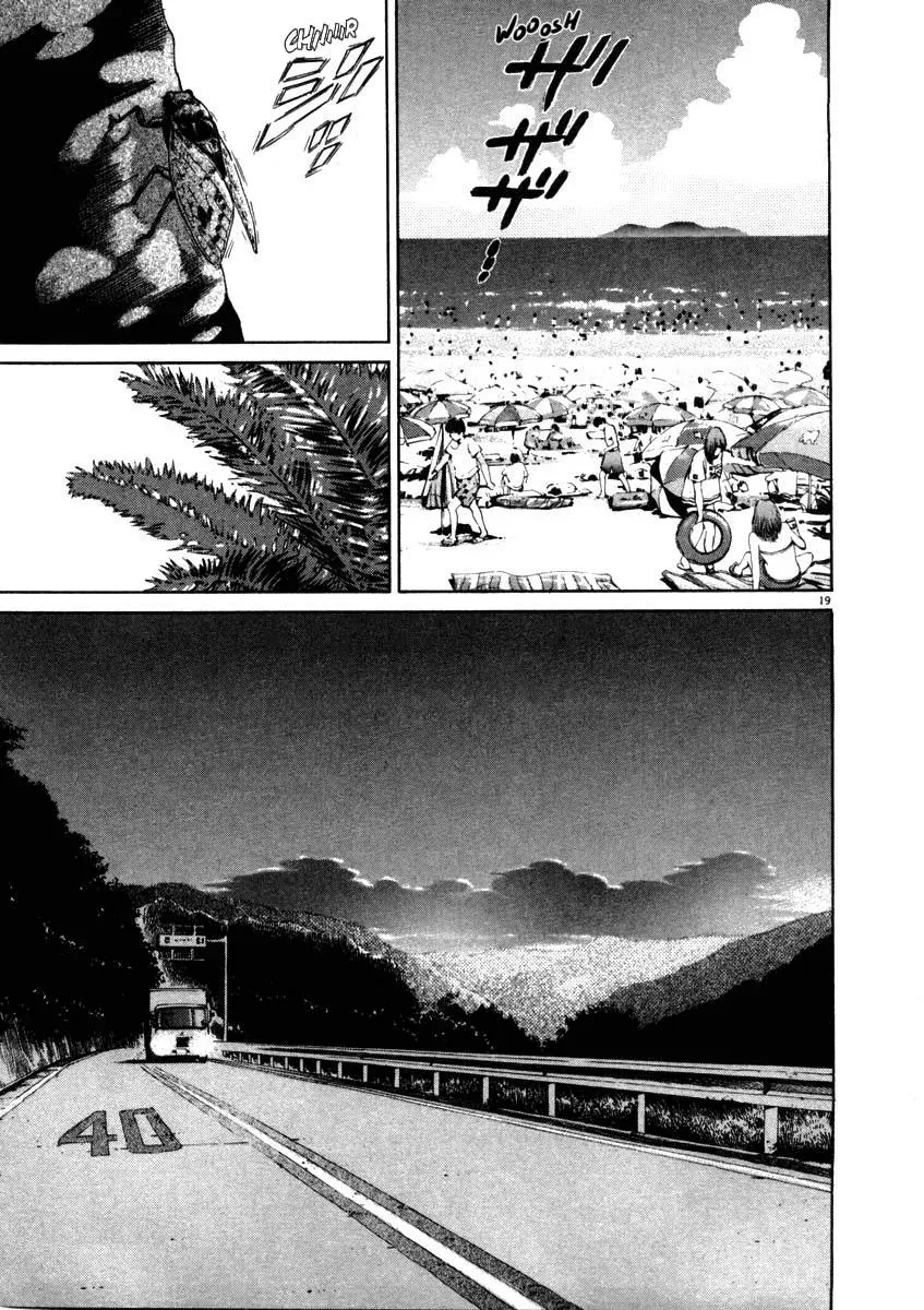 Read Ki-ichi!! chapter 36 image 17 on Lezhin
