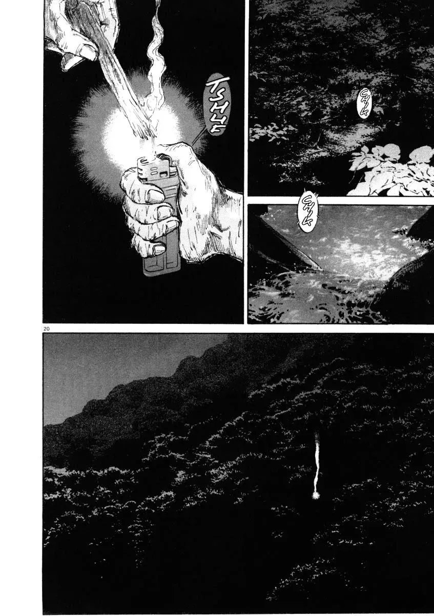 Read Ki-ichi!! chapter 36 image 18 on Lezhin