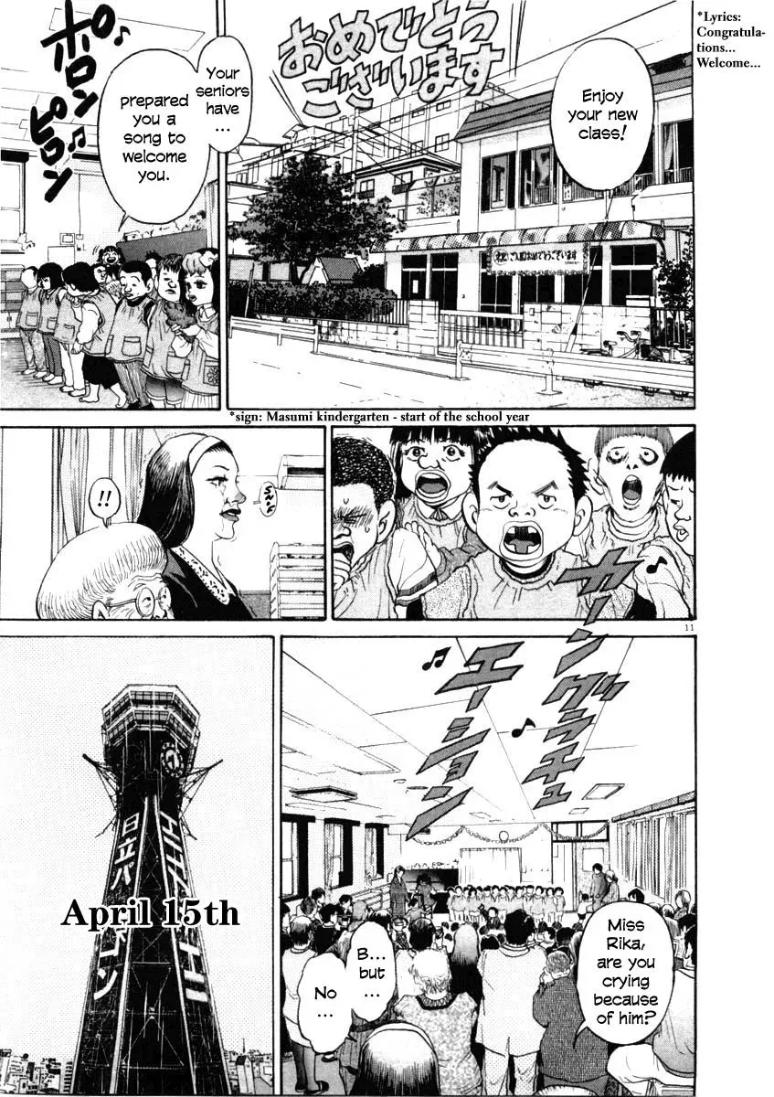 Read Ki-ichi!! chapter 36 image 9 on Lezhin
