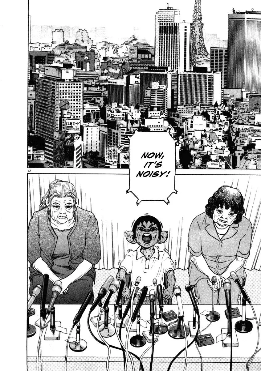 Read Ki-ichi!! chapter 37 image 11 on Lezhin