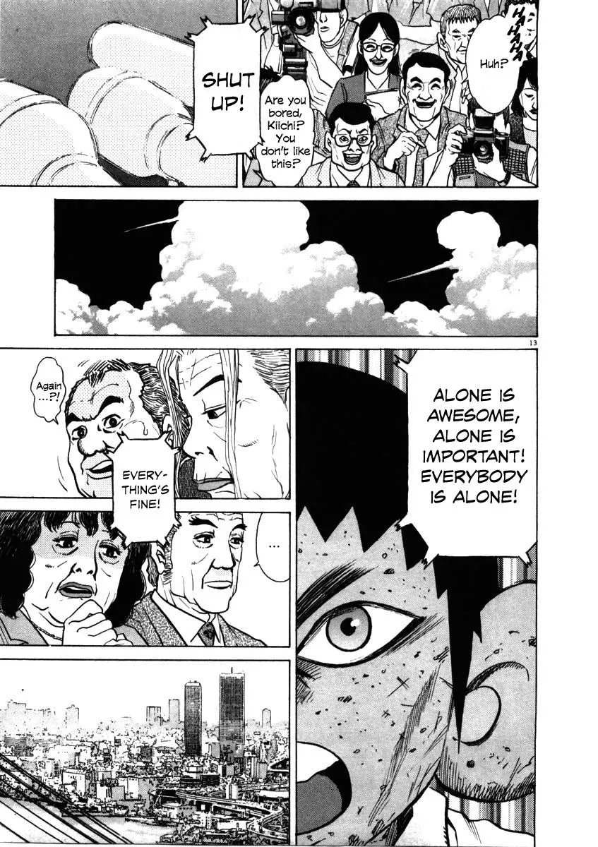 Read Ki-ichi!! chapter 37 image 12 on Lezhin