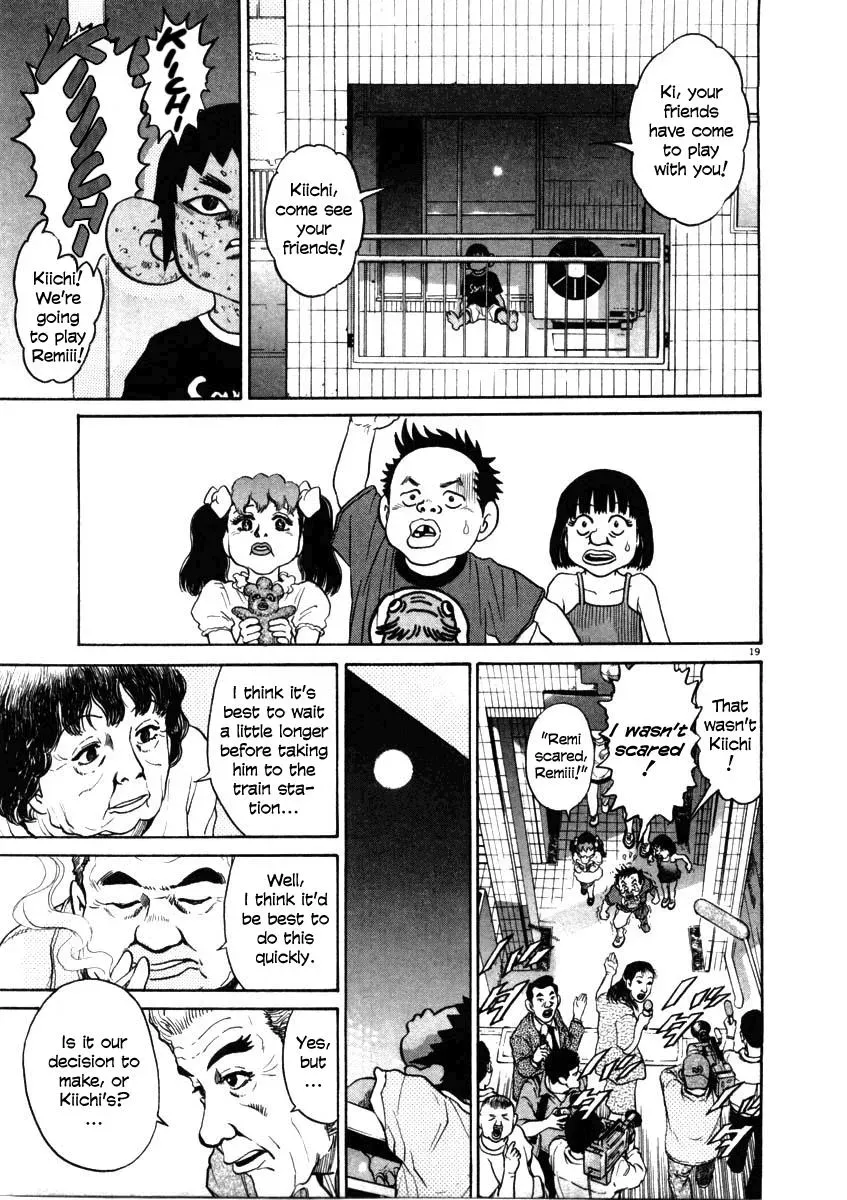 Read Ki-ichi!! chapter 37 image 18 on Lezhin