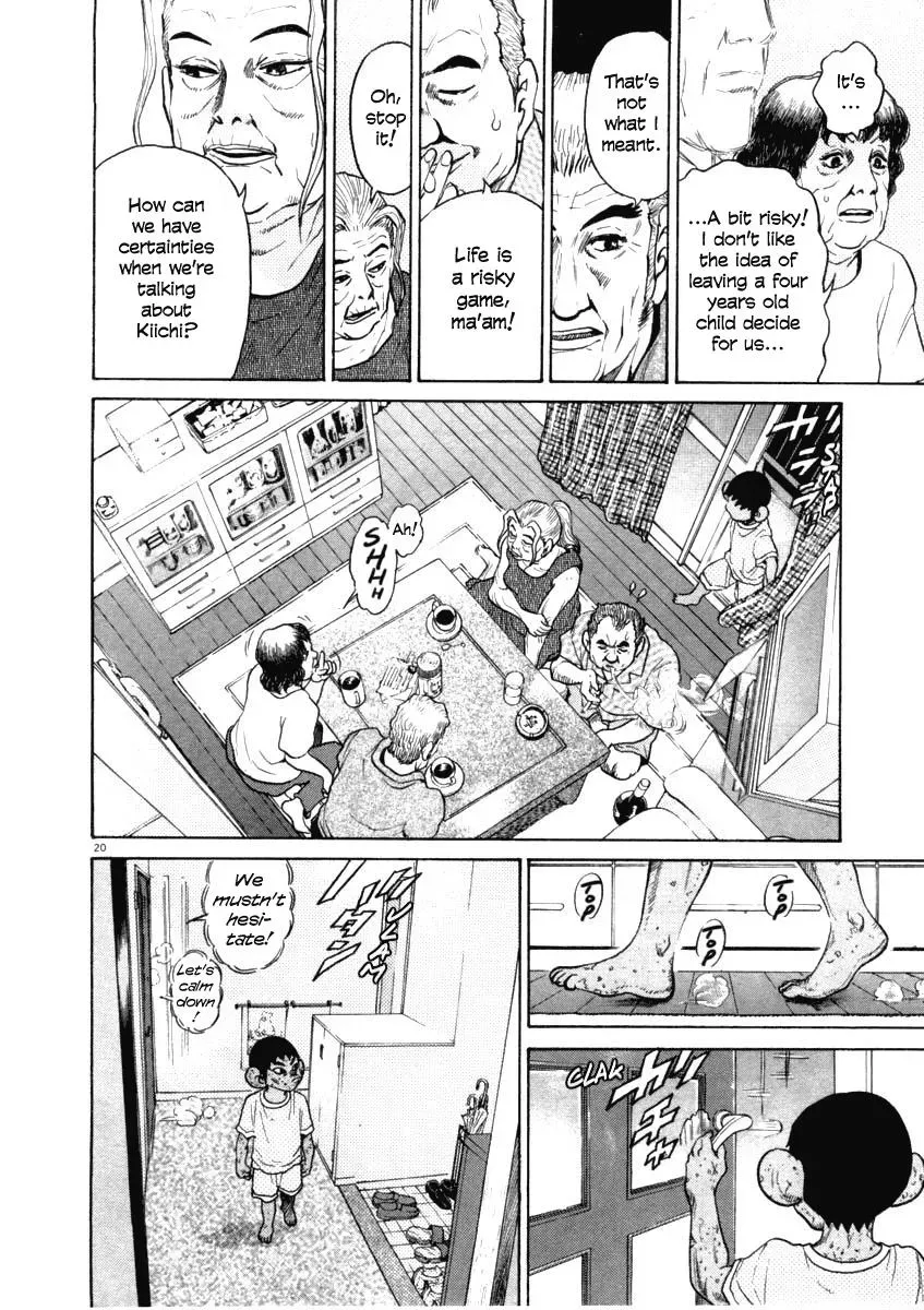 Read Ki-ichi!! chapter 37 image 19 on Lezhin