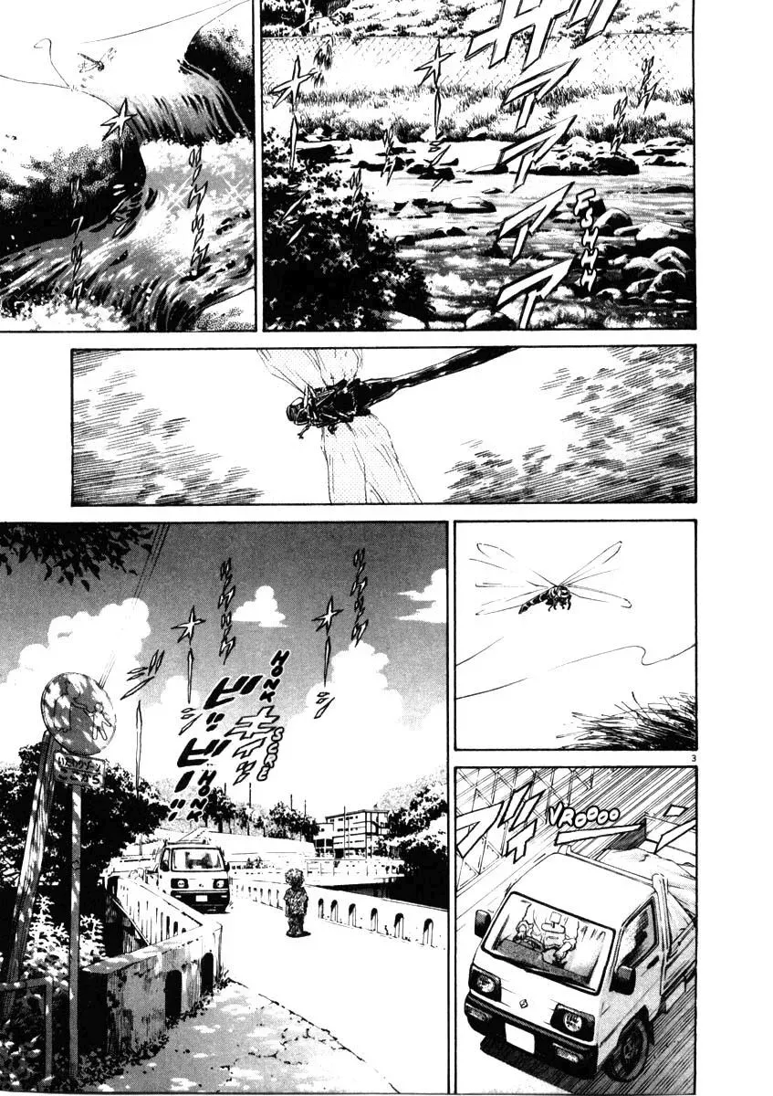 Read Ki-ichi!! chapter 37 image 2 on Lezhin