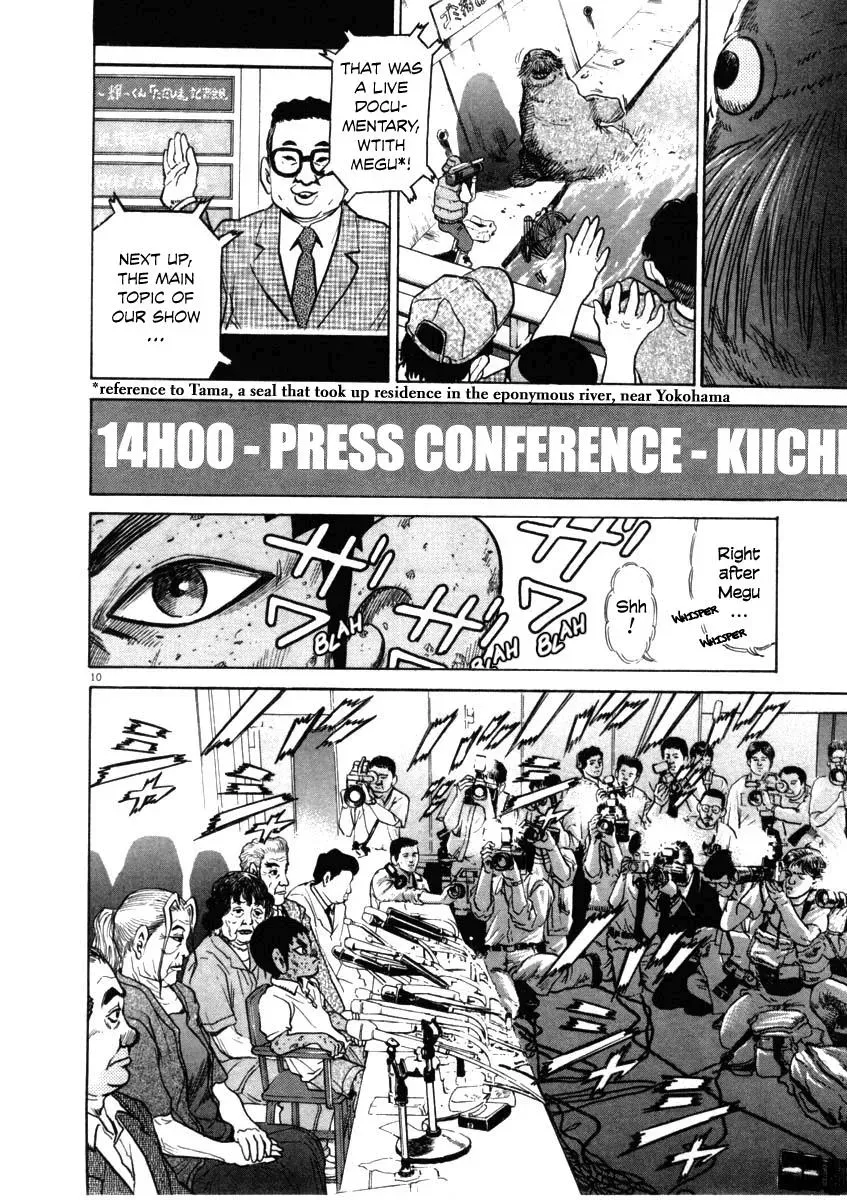 Read Ki-ichi!! chapter 37 image 9 on Lezhin
