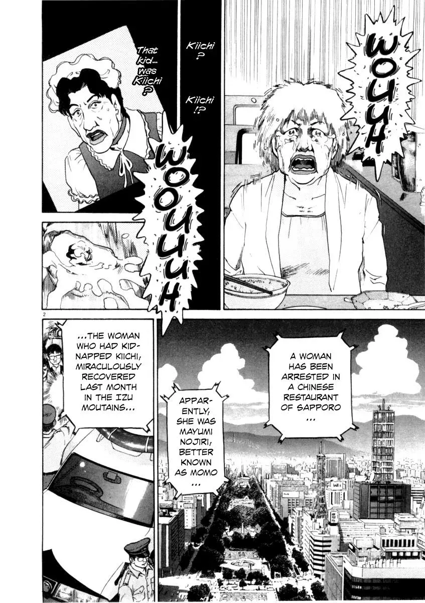 Read Ki-ichi!! chapter 38 image 1 on Lezhin