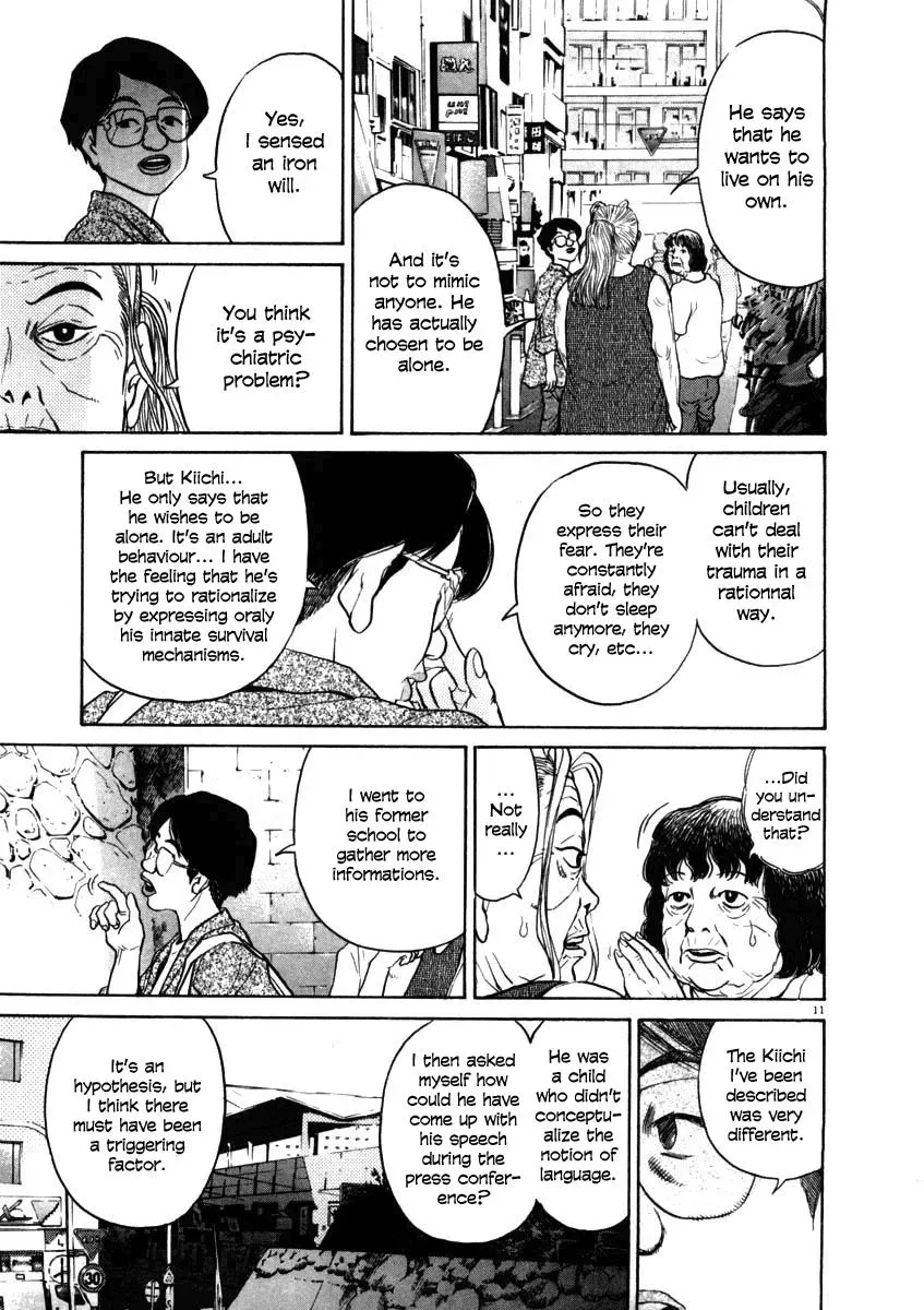 Read Ki-ichi!! chapter 38 image 10 on Lezhin
