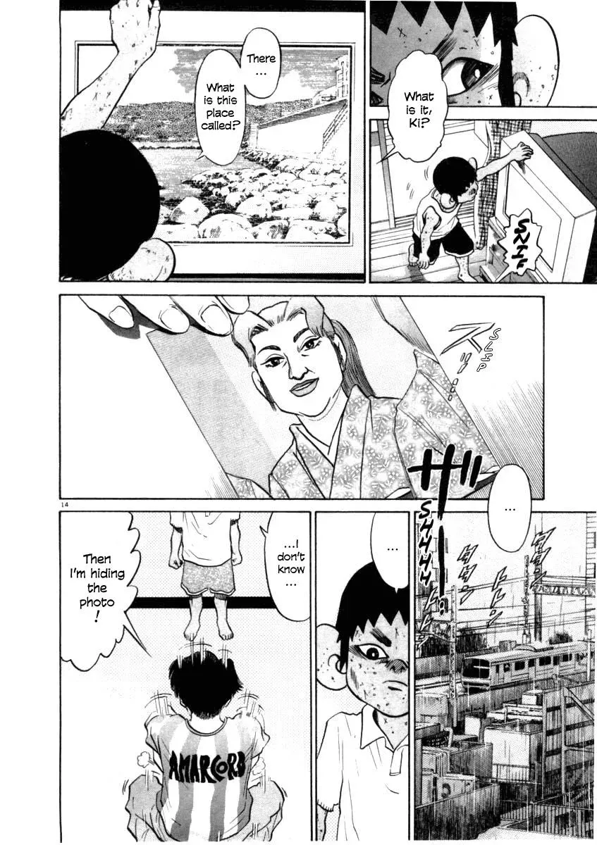 Read Ki-ichi!! chapter 38 image 13 on Lezhin