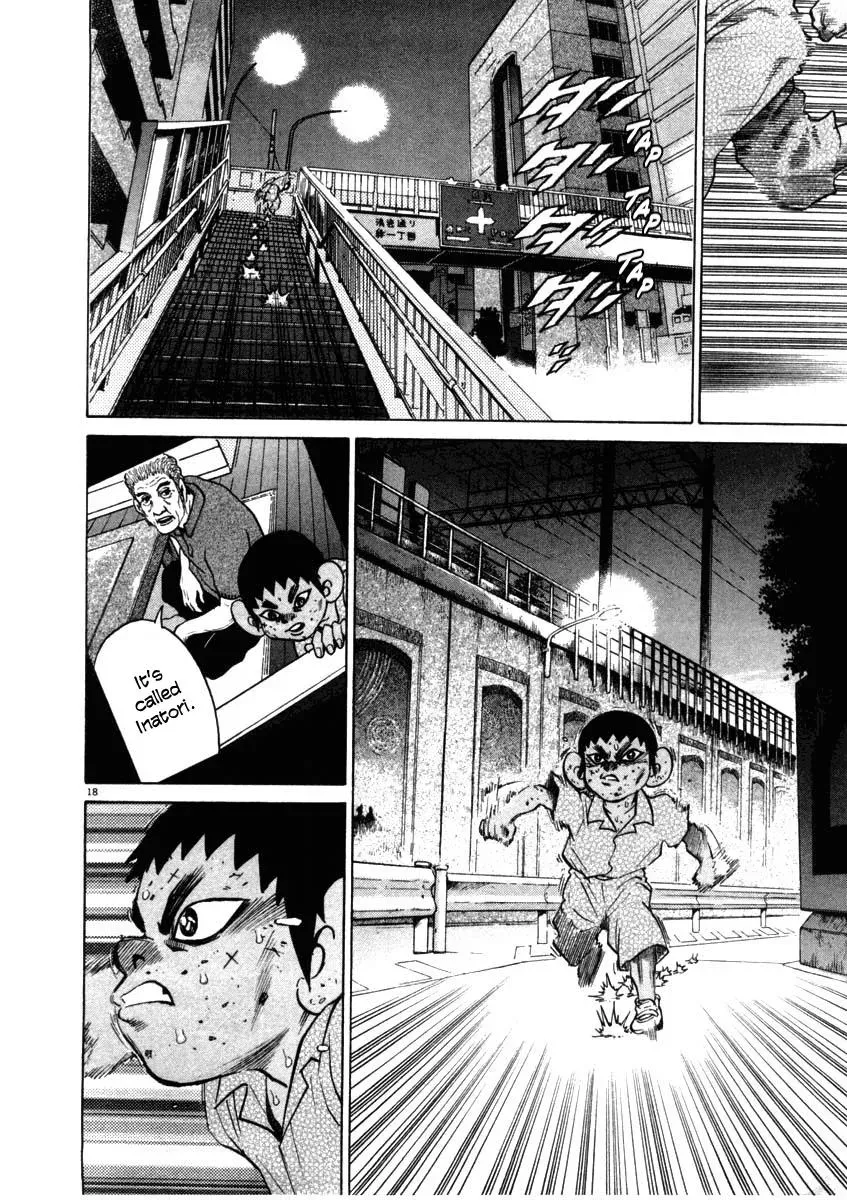 Read Ki-ichi!! chapter 38 image 17 on Lezhin