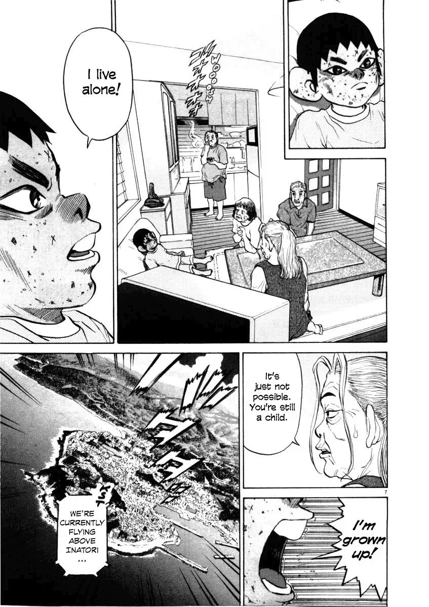 Read Ki-ichi!! chapter 38 image 6 on Lezhin