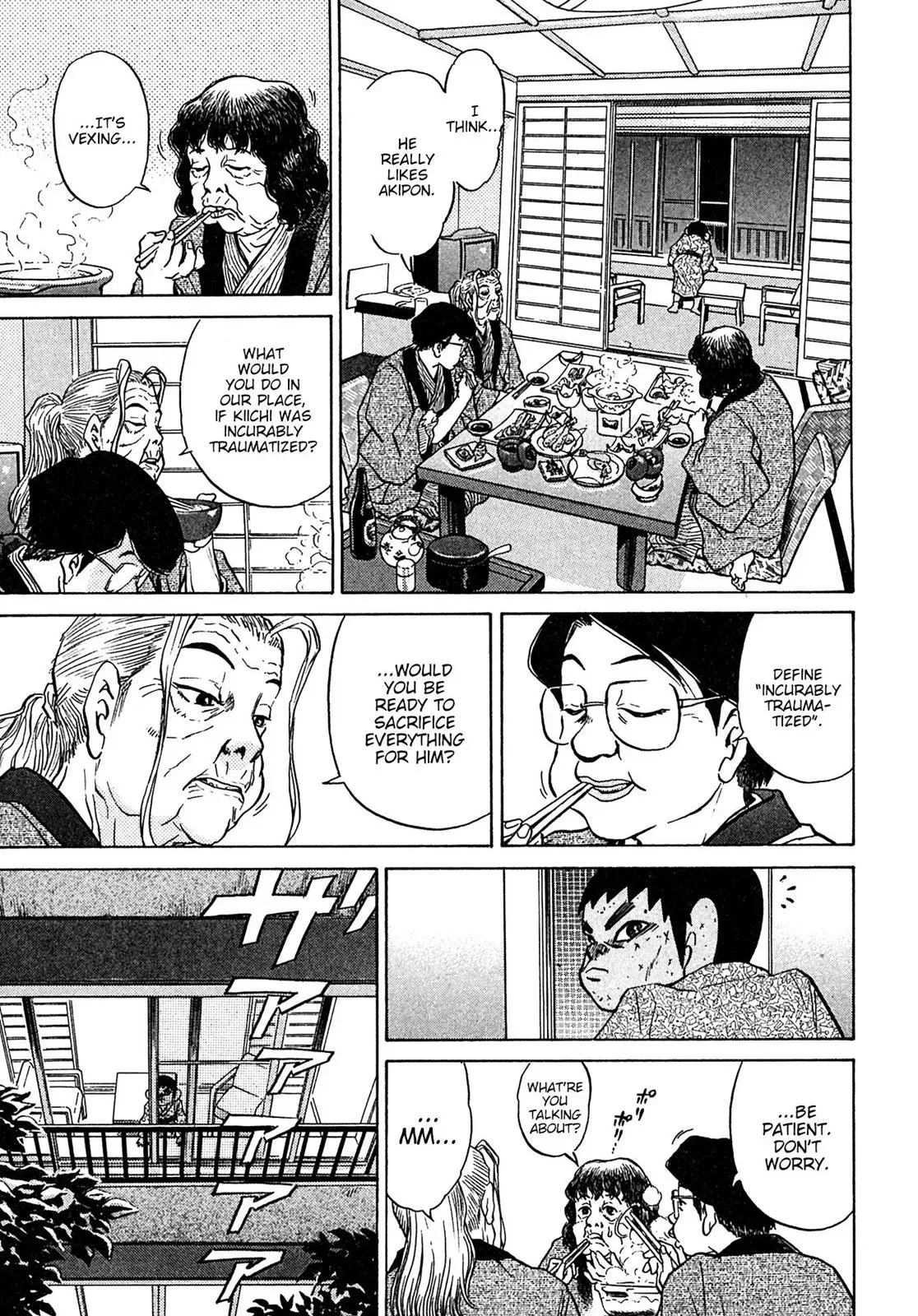 Read Ki-ichi!! chapter 39 image 10 on Lezhin