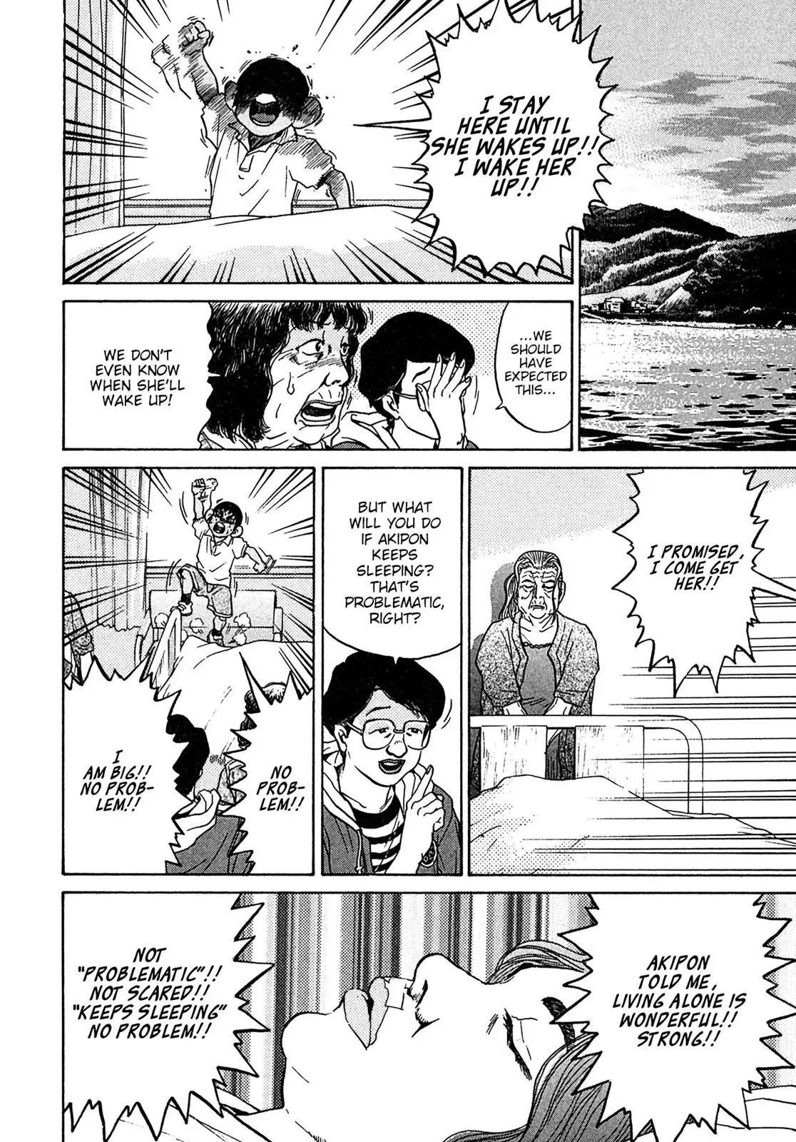 Read Ki-ichi!! chapter 39 image 13 on Lezhin