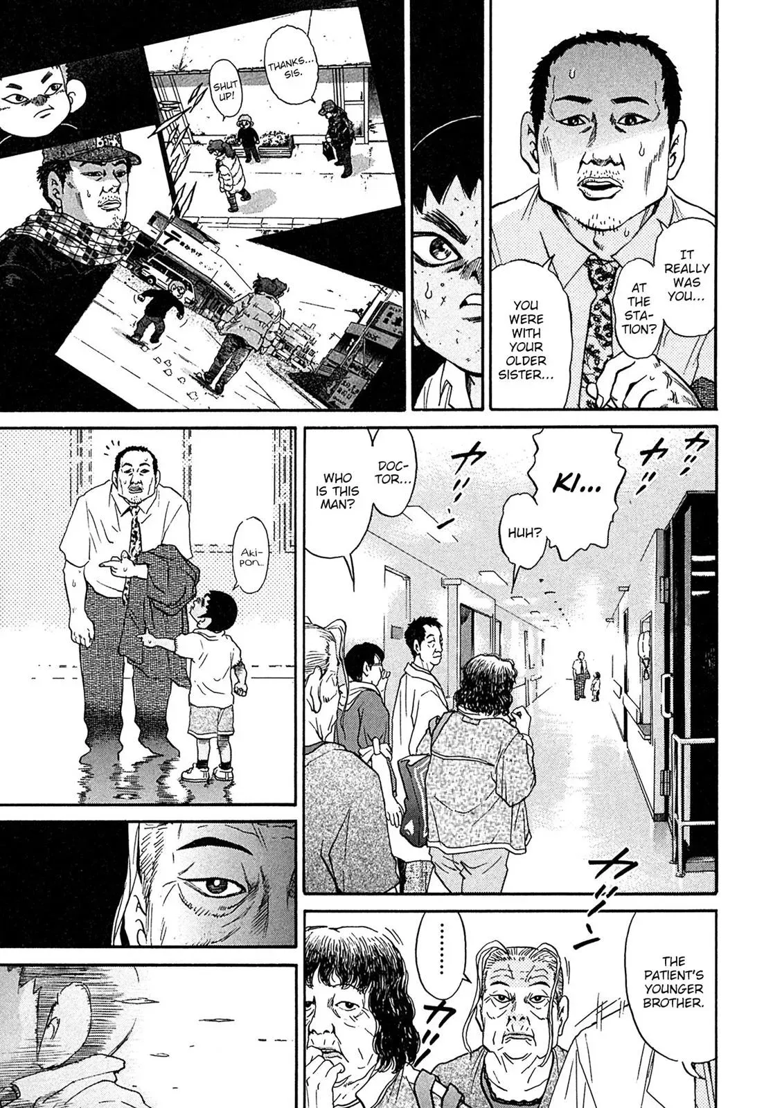 Read Ki-ichi!! chapter 39 image 4 on Lezhin