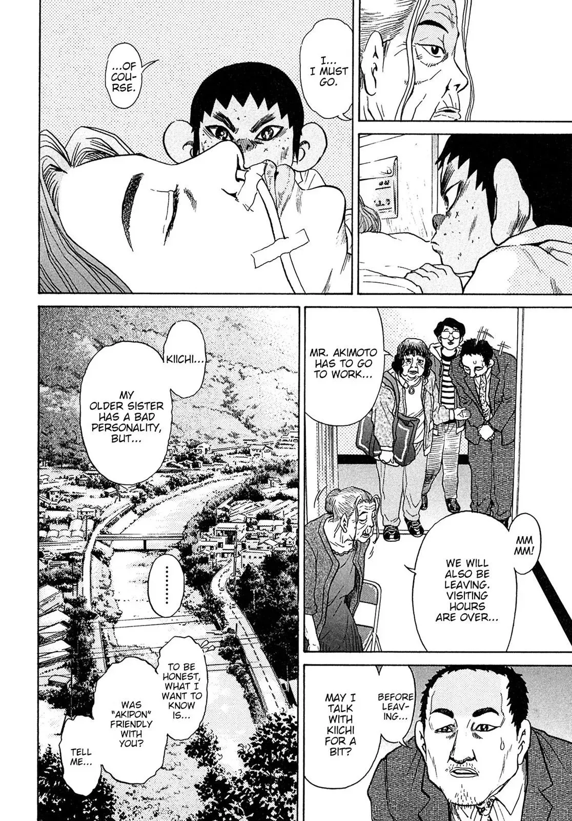 Read Ki-ichi!! chapter 39 image 7 on Lezhin