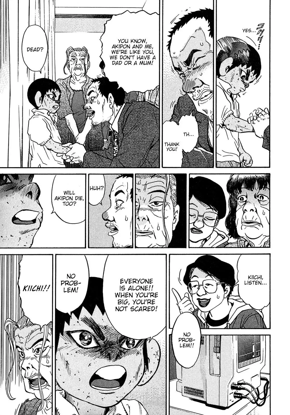 Read Ki-ichi!! chapter 39 image 8 on Lezhin
