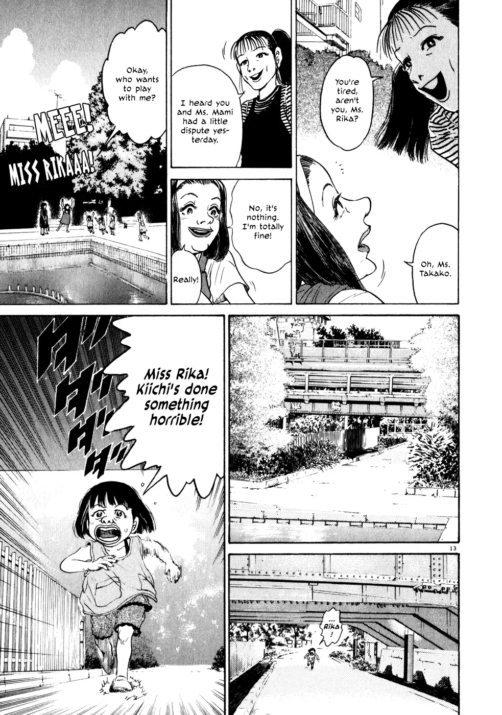 Read Ki-ichi!! chapter 4 image 12 on Lezhin