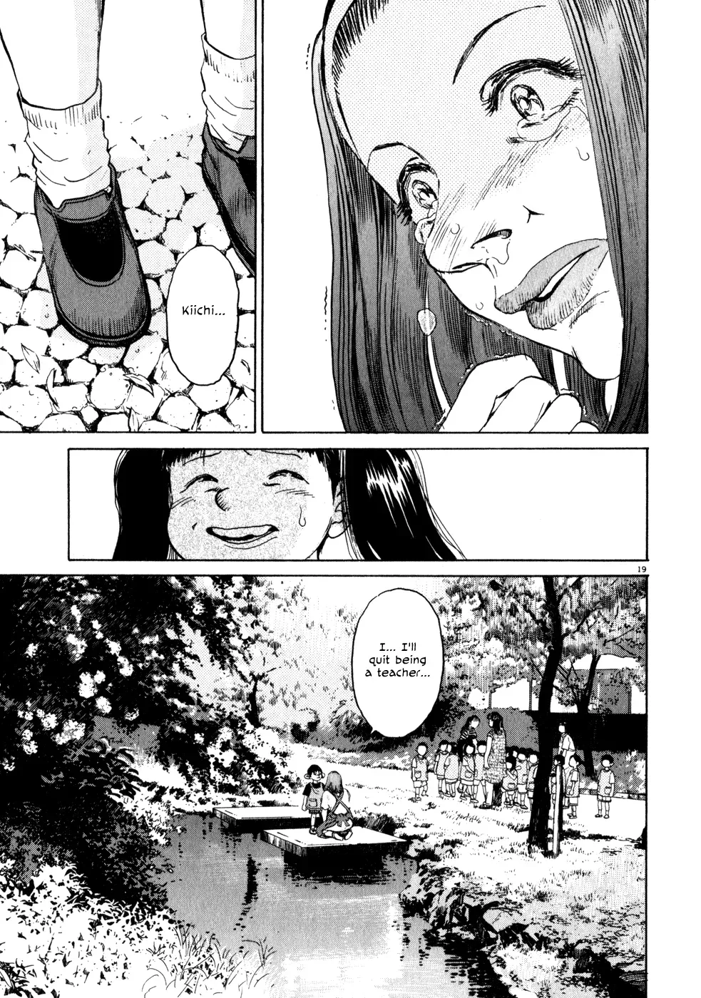 Read Ki-ichi!! chapter 4 image 18 on Lezhin