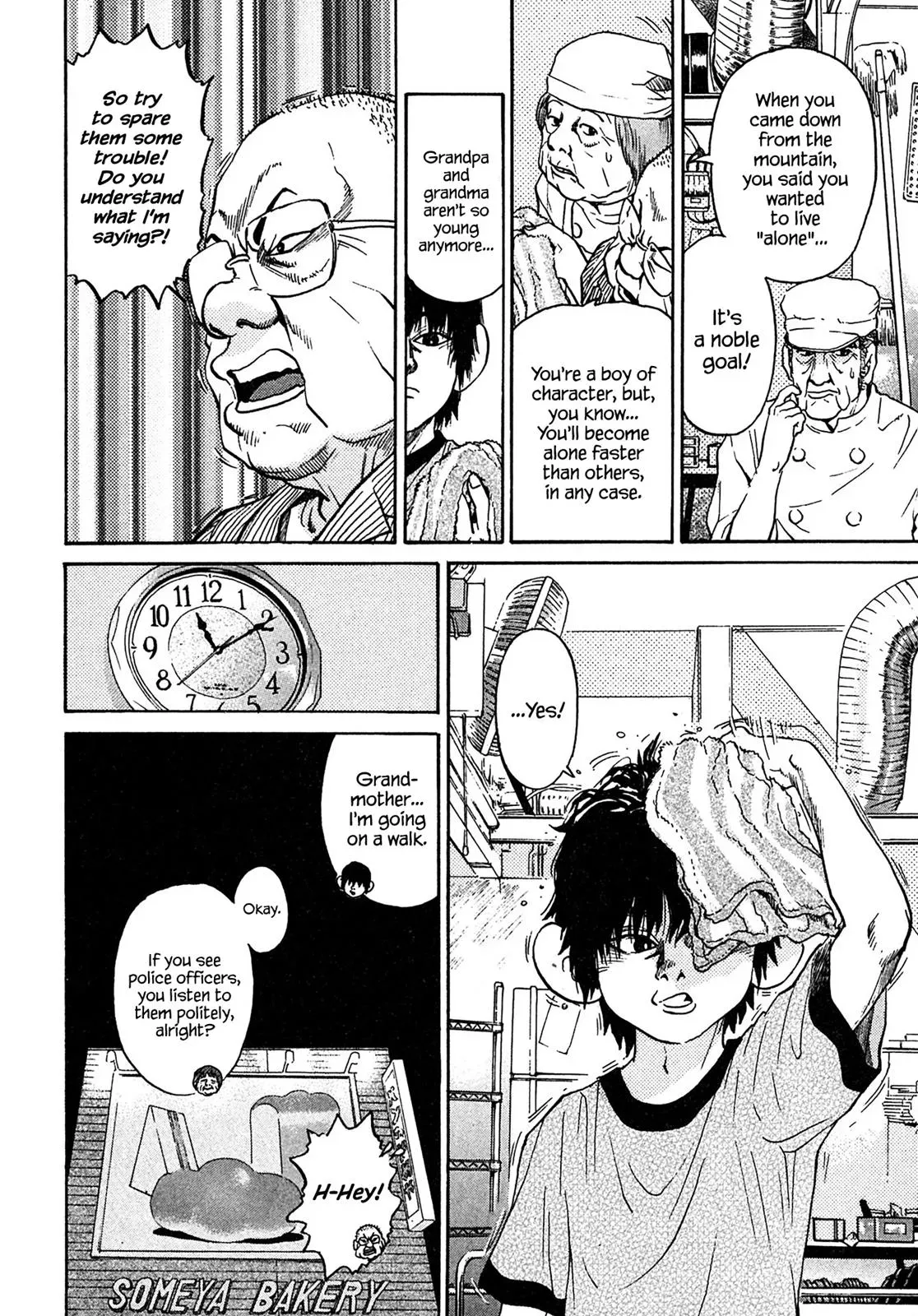 Read Ki-ichi!! chapter 40 image 13 on Lezhin