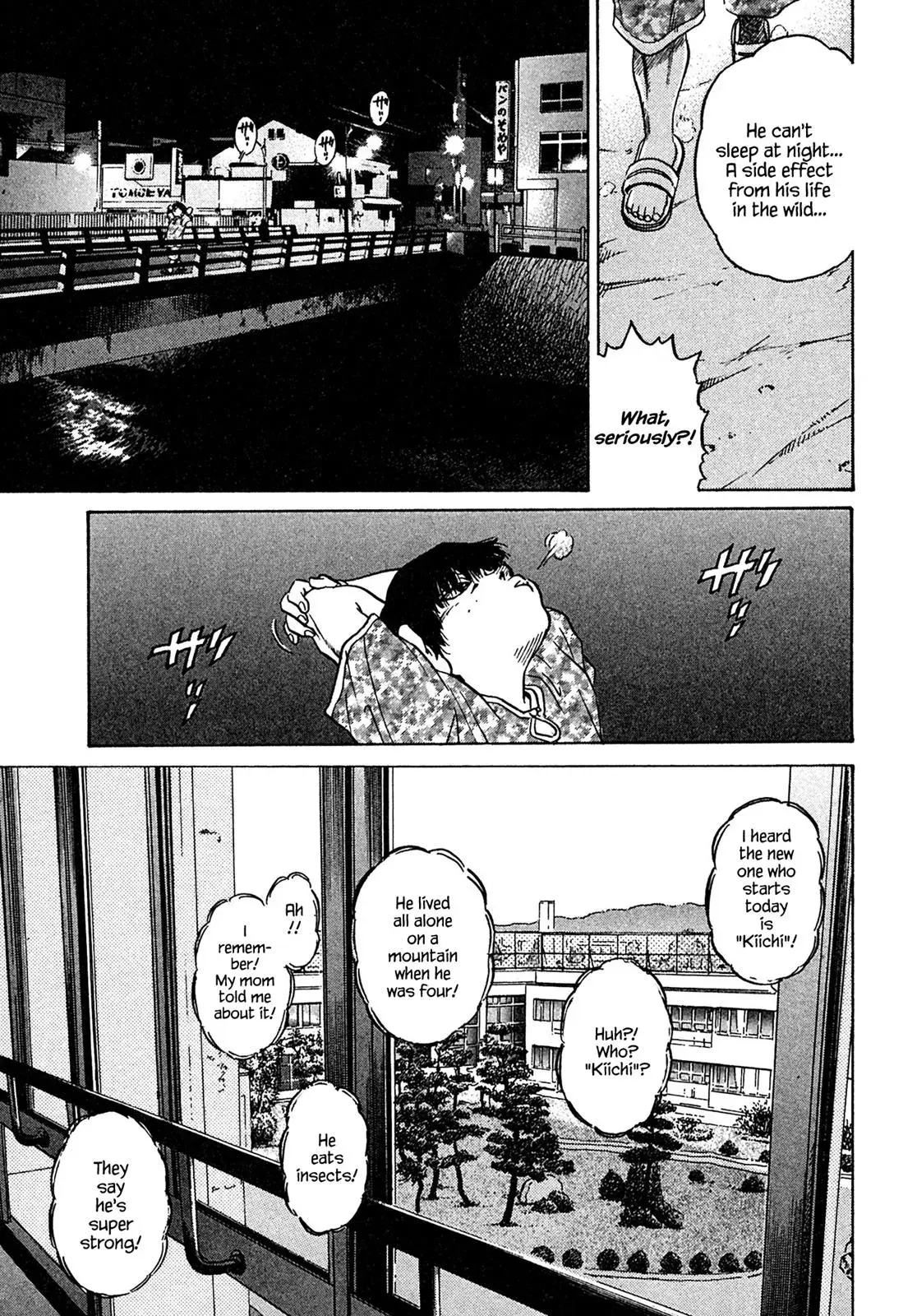 Read Ki-ichi!! chapter 40 image 14 on Lezhin
