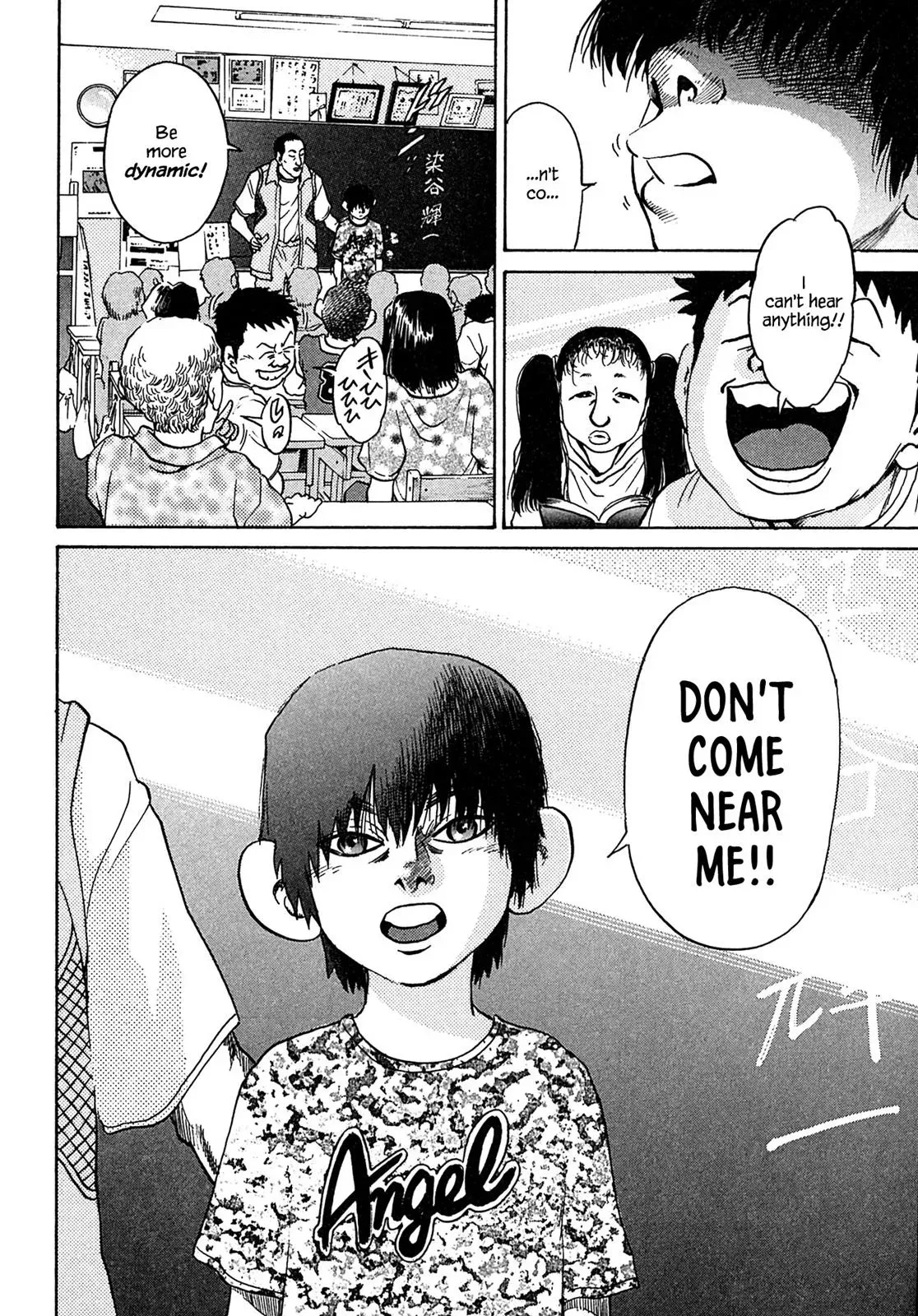 Read Ki-ichi!! chapter 40 image 19 on Lezhin