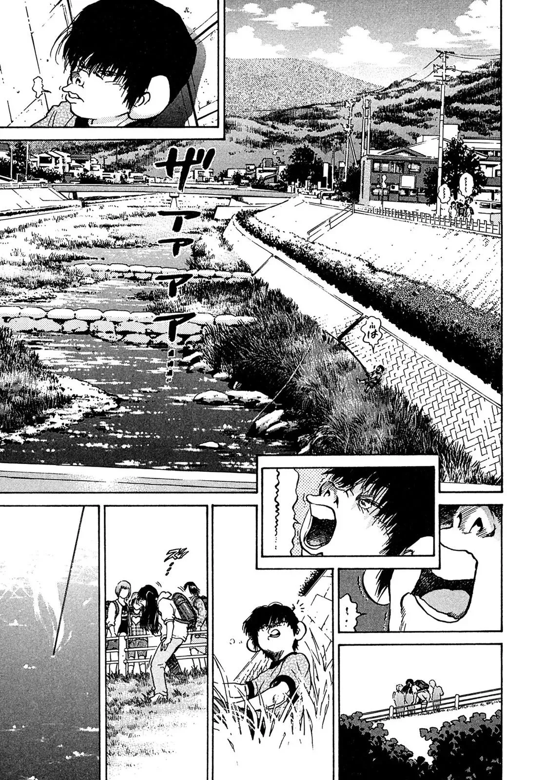 Read Ki-ichi!! chapter 40 image 8 on Lezhin