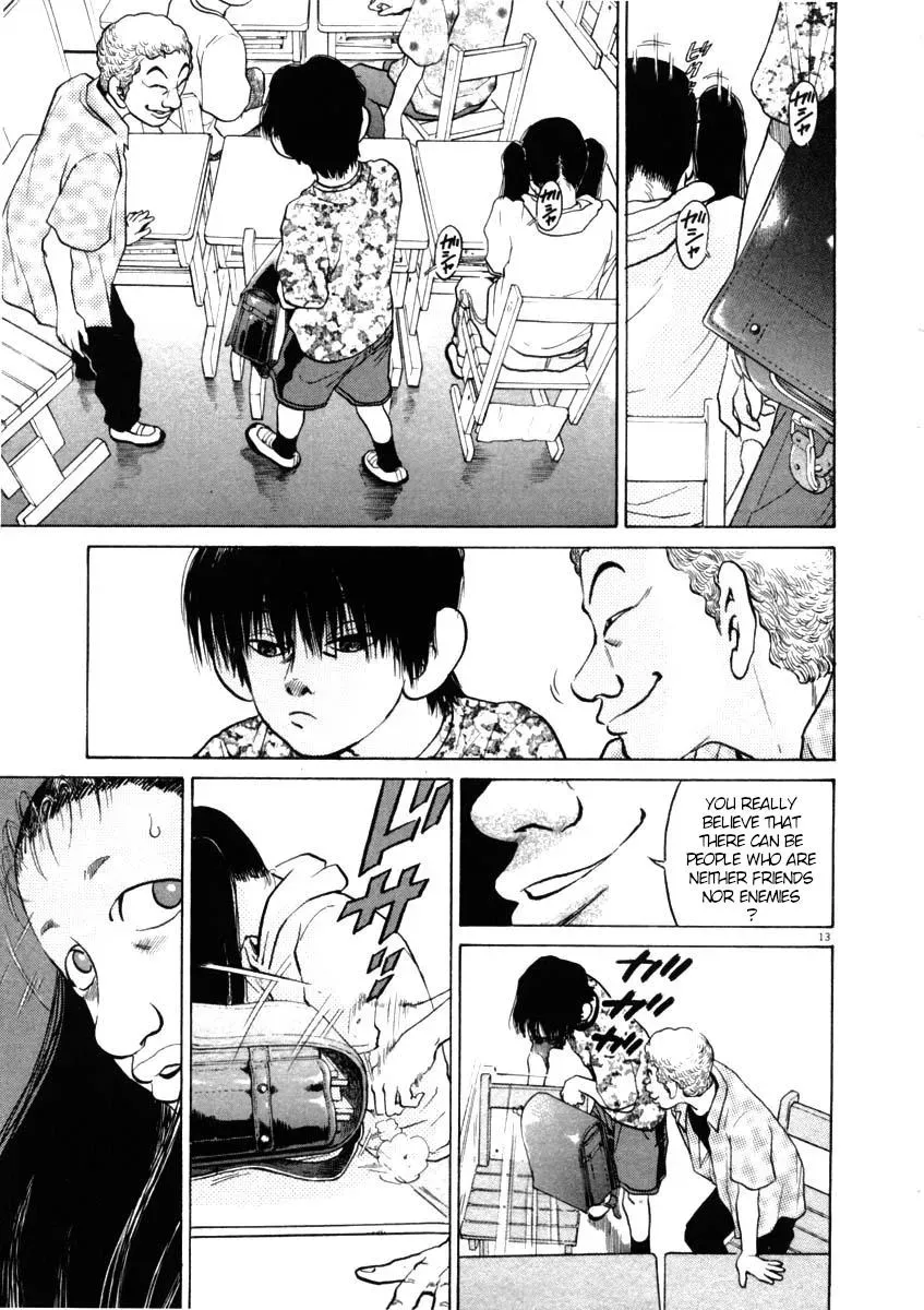 Read Ki-ichi!! chapter 41 image 12 on Lezhin