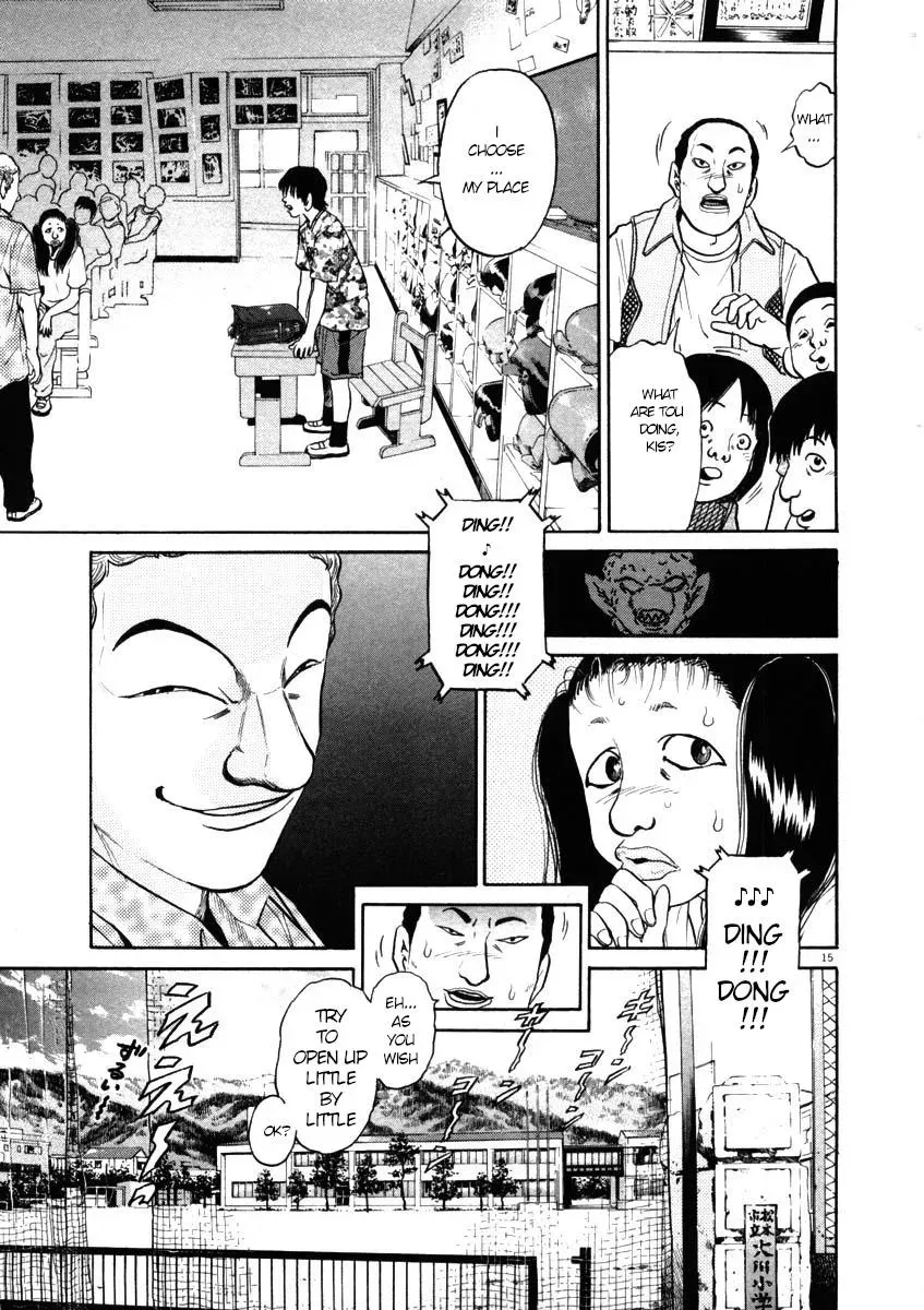 Read Ki-ichi!! chapter 41 image 14 on Lezhin