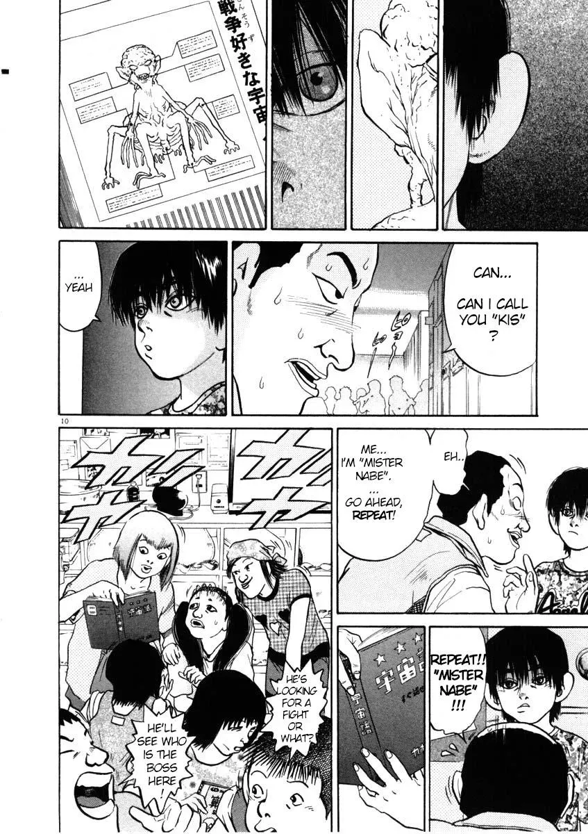 Read Ki-ichi!! chapter 41 image 9 on Lezhin
