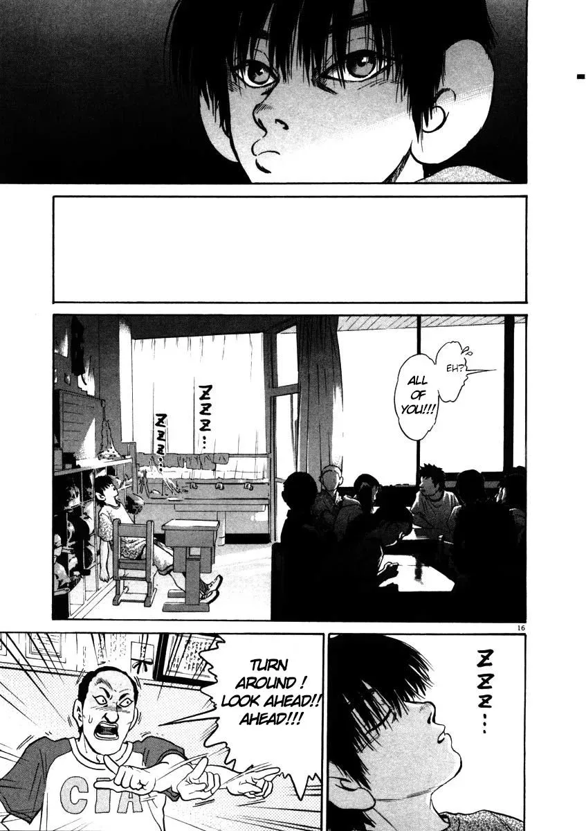 Read Ki-ichi!! chapter 42 image 15 on Lezhin