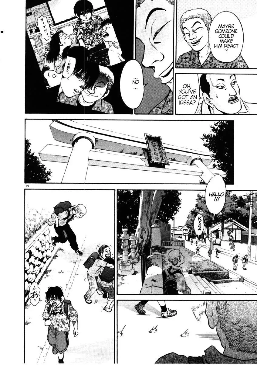 Read Ki-ichi!! chapter 42 image 18 on Lezhin
