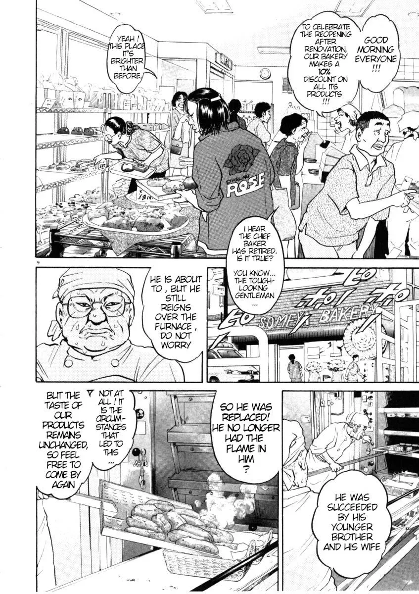 Read Ki-ichi!! chapter 42 image 8 on Lezhin