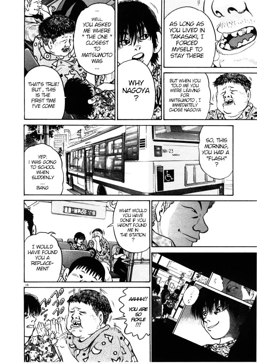 Read Ki-ichi!! chapter 43 image 15 on Lezhin