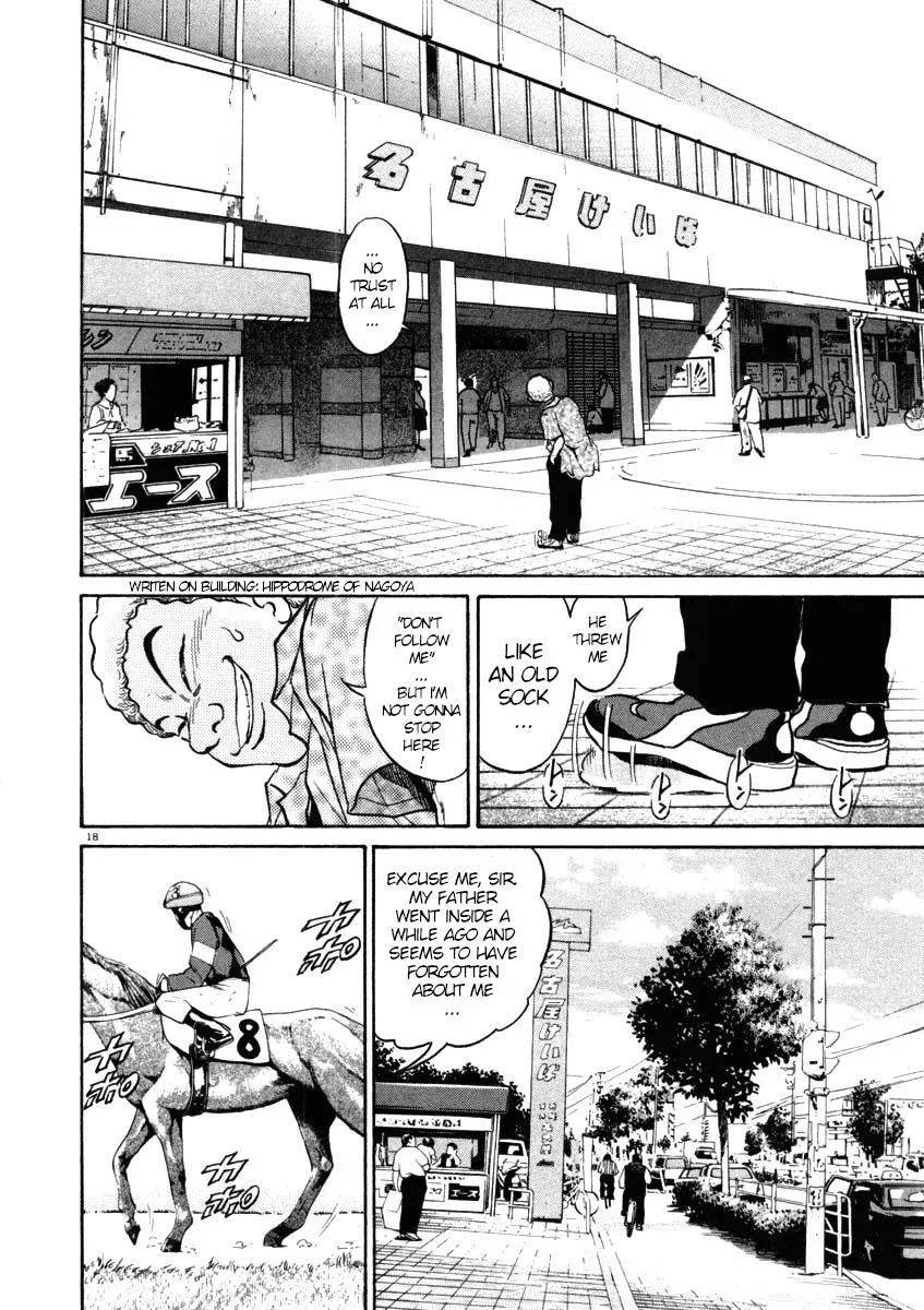 Read Ki-ichi!! chapter 43 image 17 on Lezhin