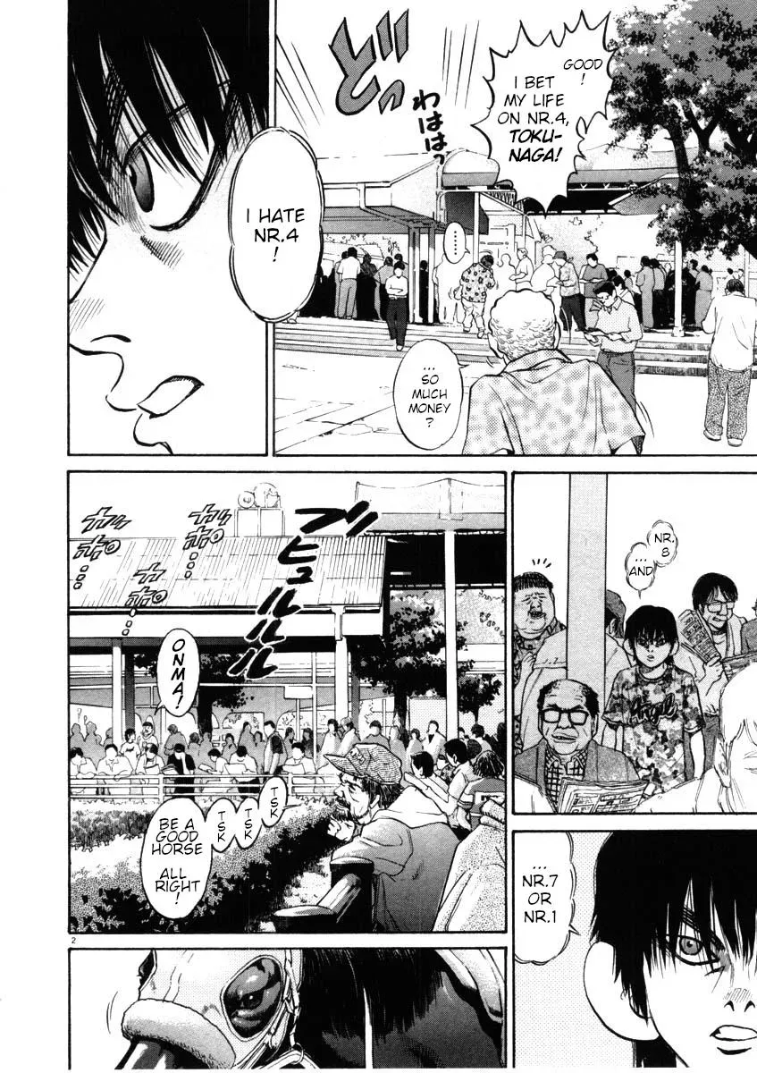 Read Ki-ichi!! chapter 44 image 1 on Lezhin