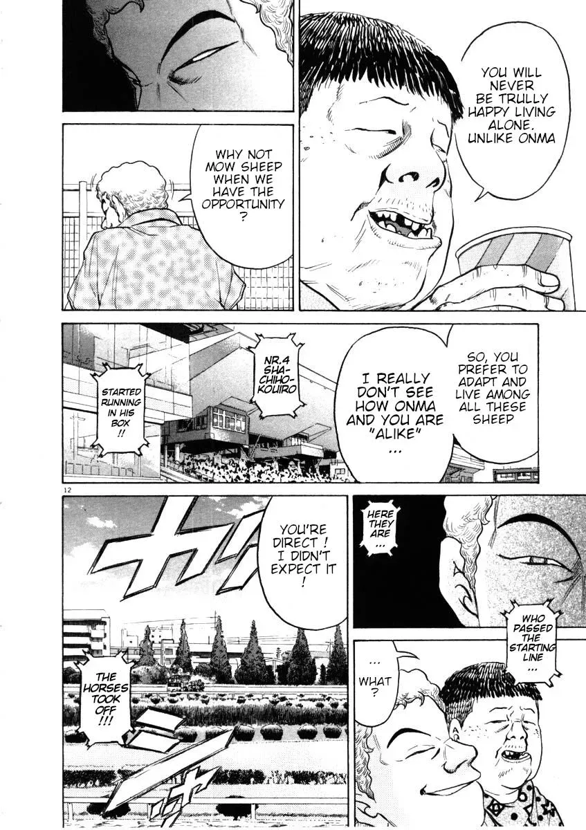 Read Ki-ichi!! chapter 44 image 11 on Lezhin