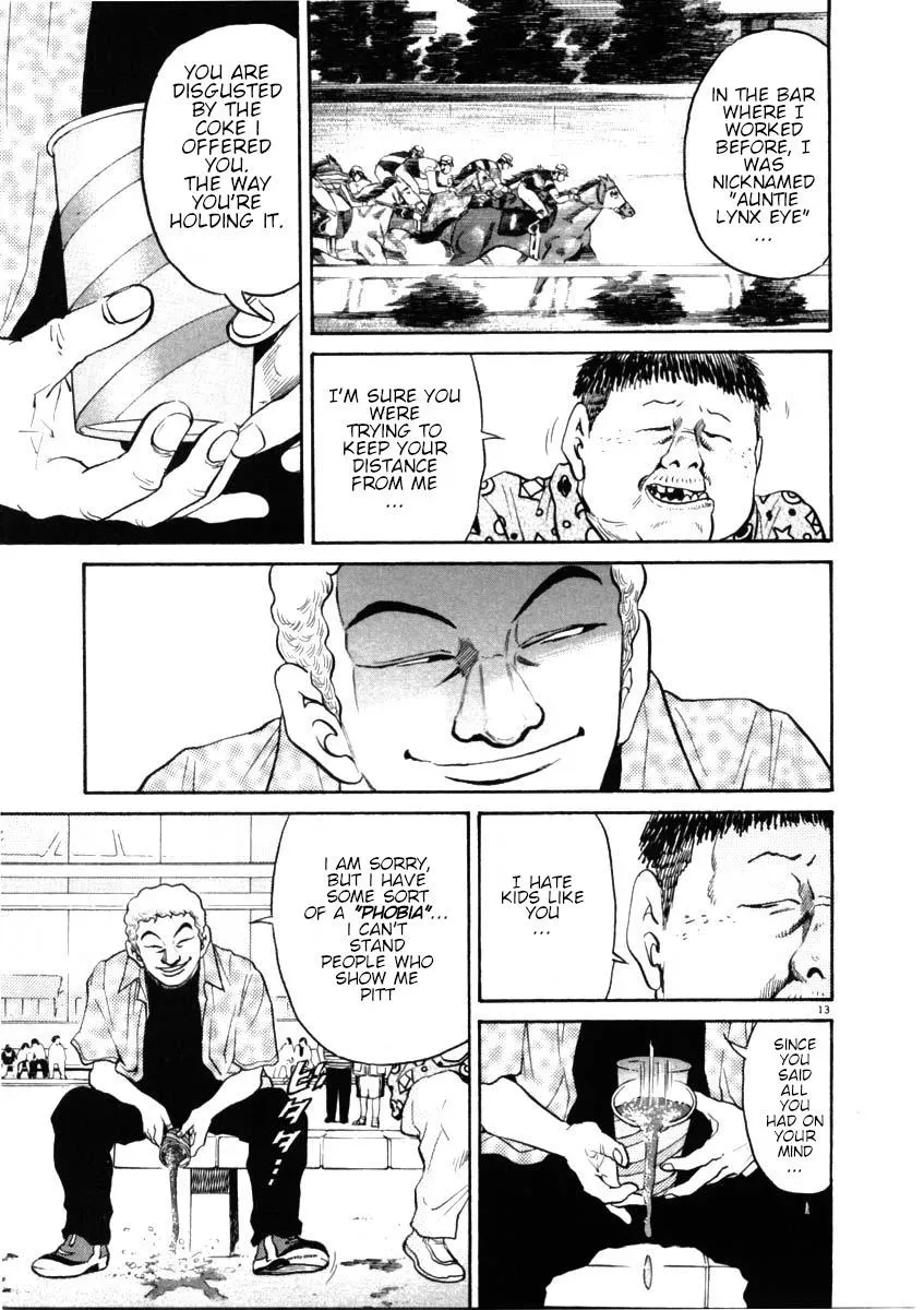 Read Ki-ichi!! chapter 44 image 12 on Lezhin