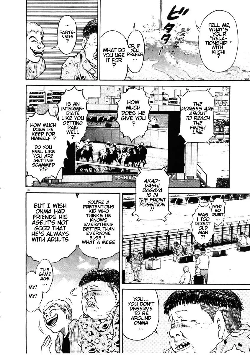 Read Ki-ichi!! chapter 44 image 13 on Lezhin