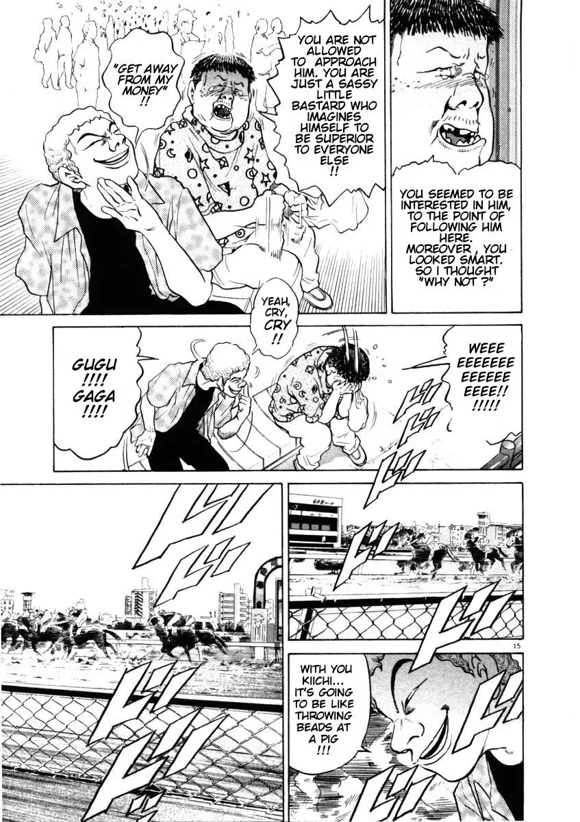 Read Ki-ichi!! chapter 44 image 14 on Lezhin