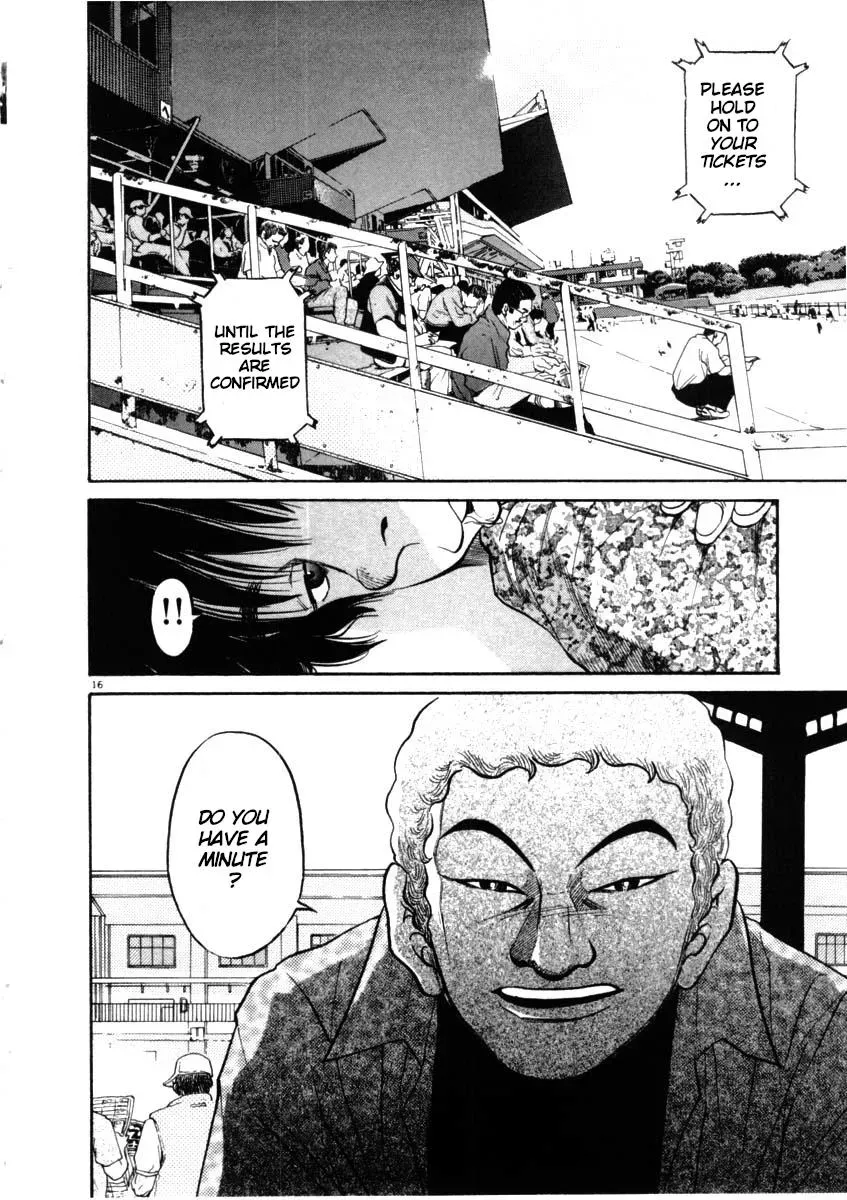Read Ki-ichi!! chapter 44 image 15 on Lezhin