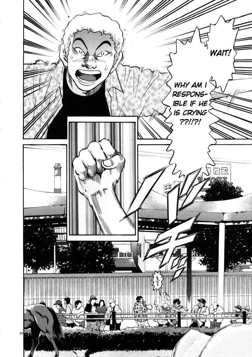 Read Ki-ichi!! chapter 44 image 19 on Lezhin