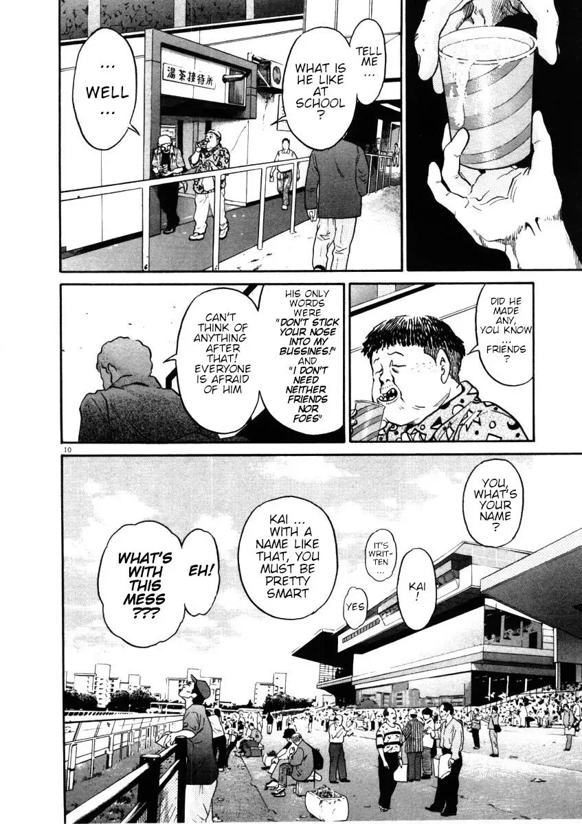 Read Ki-ichi!! chapter 44 image 9 on Lezhin