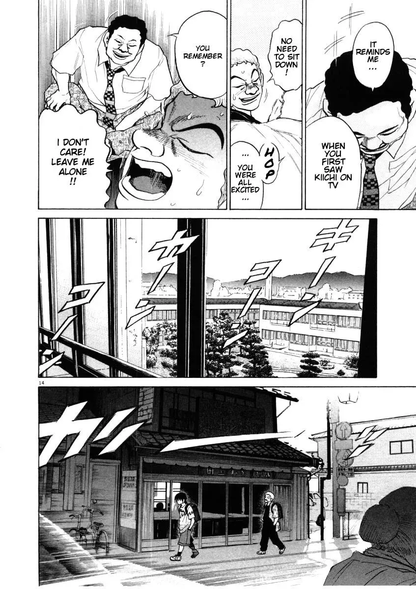 Read Ki-ichi!! chapter 45 image 13 on Lezhin