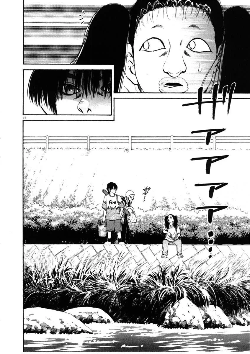 Read Ki-ichi!! chapter 45 image 15 on Lezhin