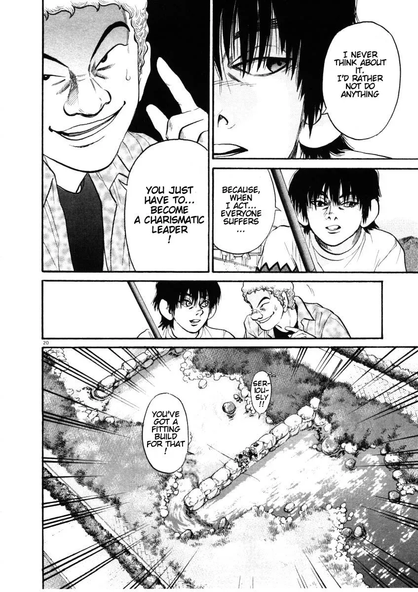 Read Ki-ichi!! chapter 46 image 19 on Lezhin