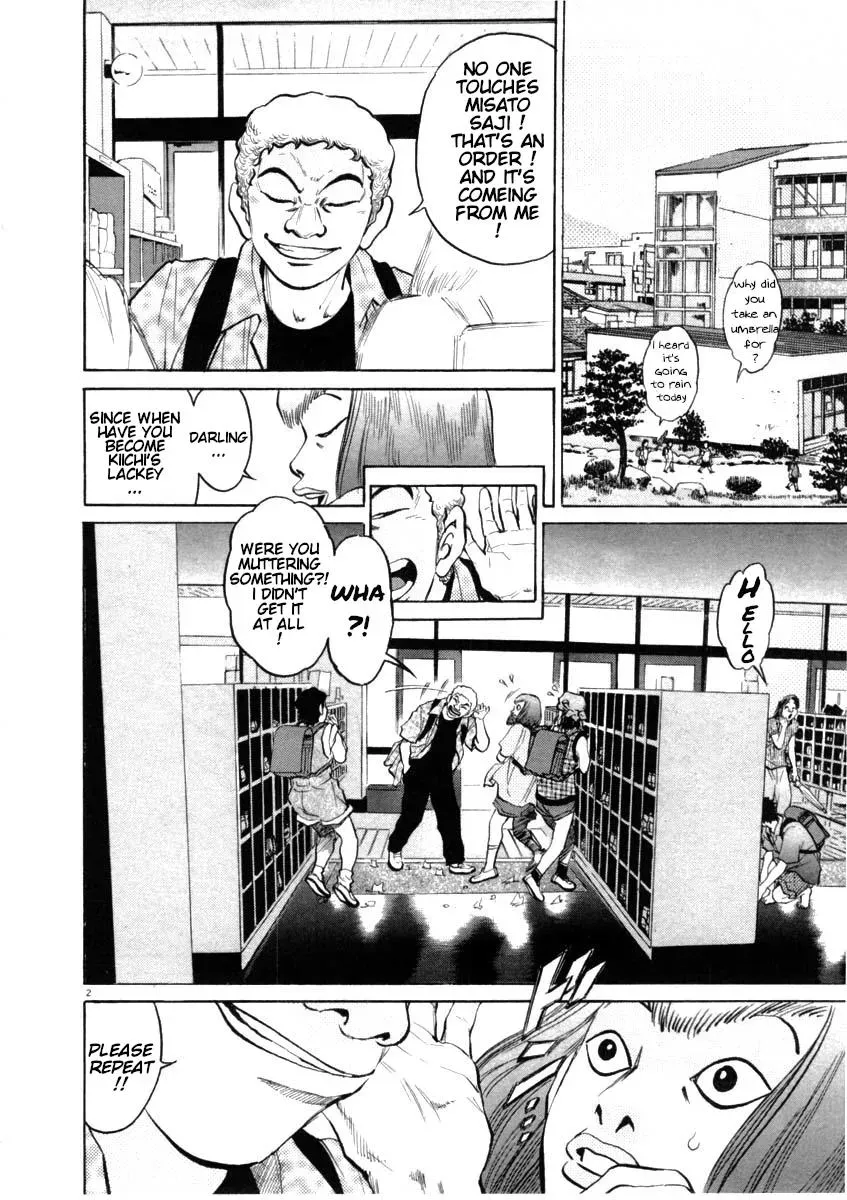 Read Ki-ichi!! chapter 47 image 1 on Lezhin
