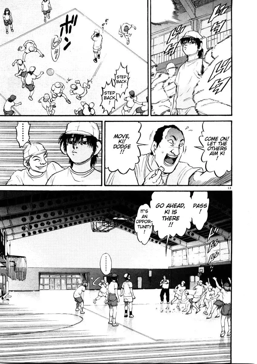 Read Ki-ichi!! chapter 47 image 12 on Lezhin