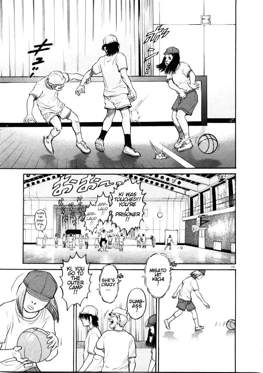 Read Ki-ichi!! chapter 47 image 14 on Lezhin